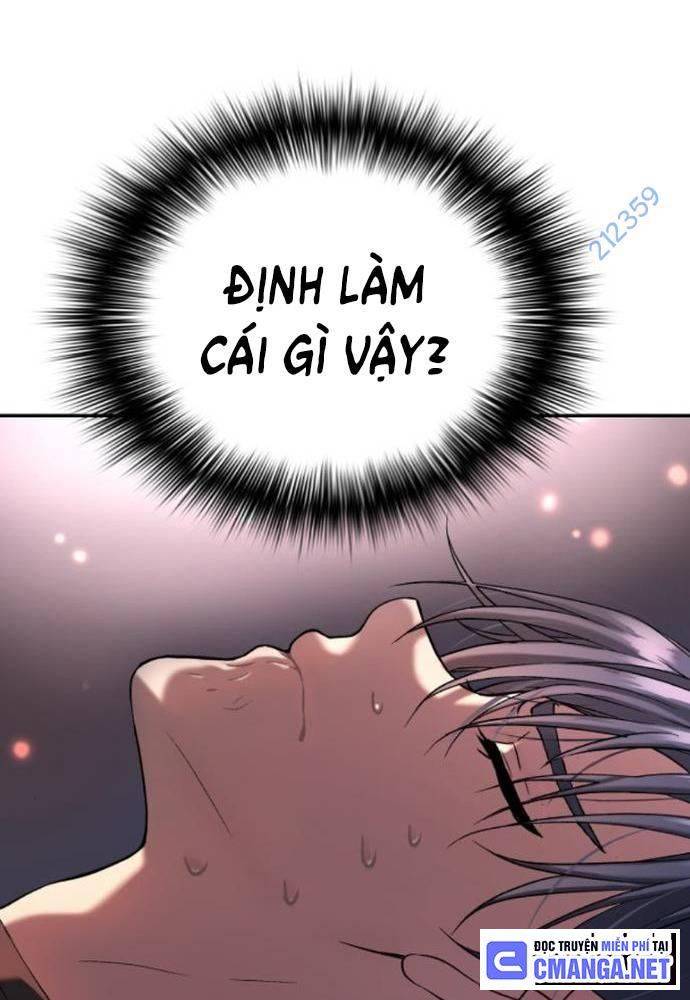 Lời Nguyền Của Dangun Chapter 32 - Trang 2