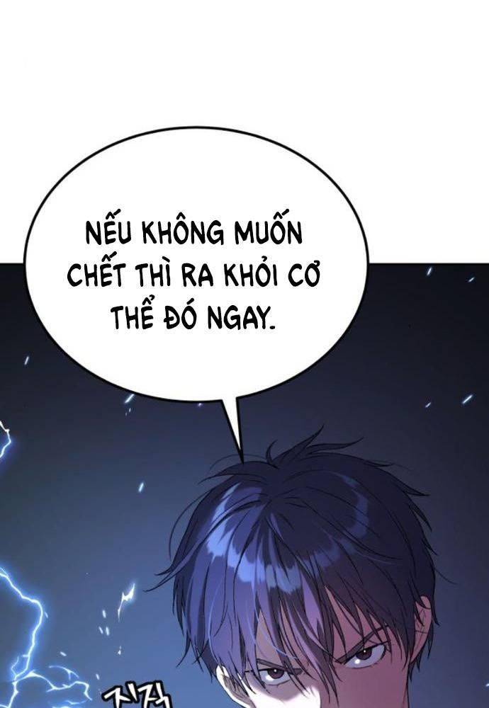 Lời Nguyền Của Dangun Chapter 32 - Trang 2