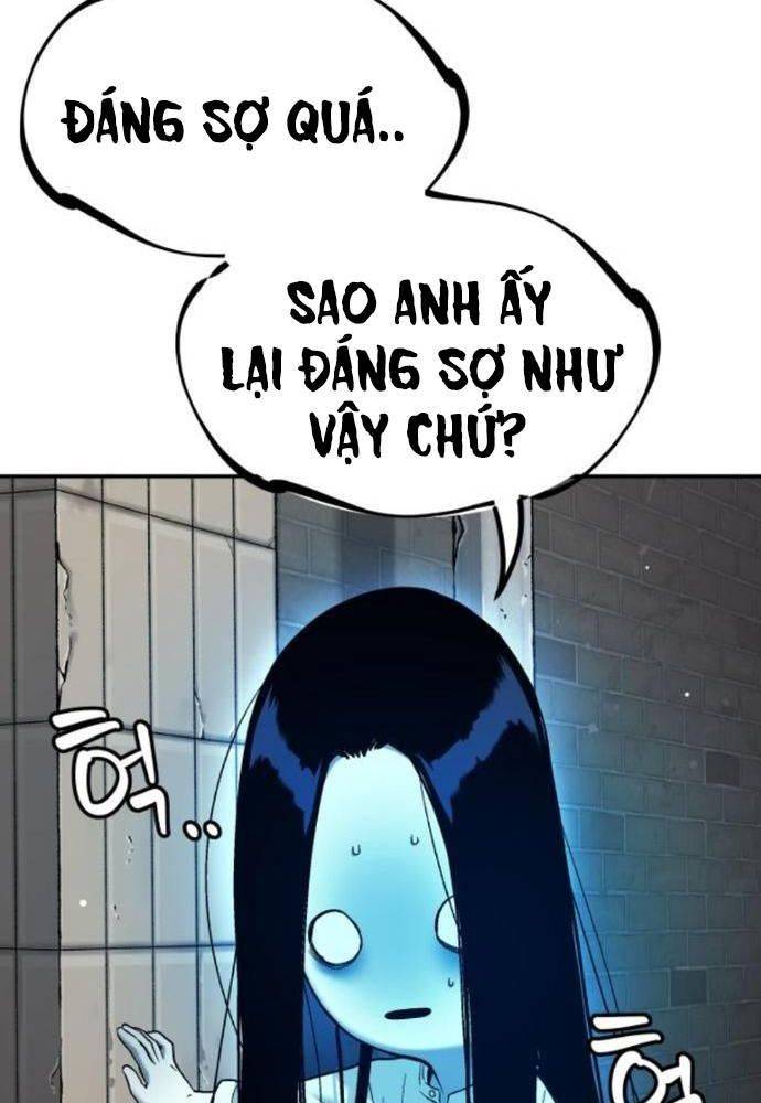 Lời Nguyền Của Dangun Chapter 32 - Trang 2