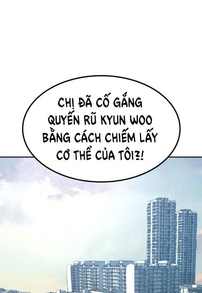 Lời Nguyền Của Dangun Chapter 32 - Trang 2