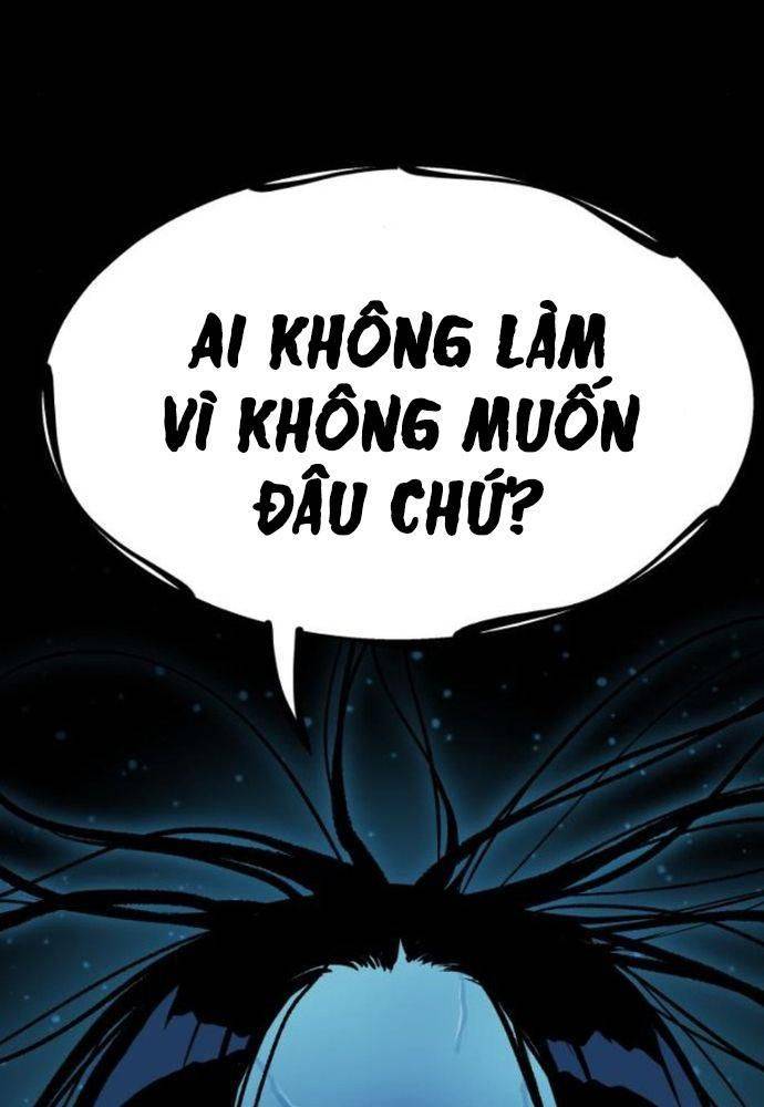 Lời Nguyền Của Dangun Chapter 30 - Trang 2