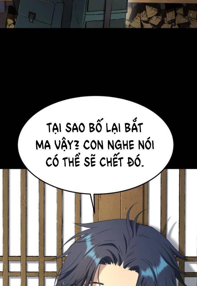 Lời Nguyền Của Dangun Chapter 29 - Trang 2