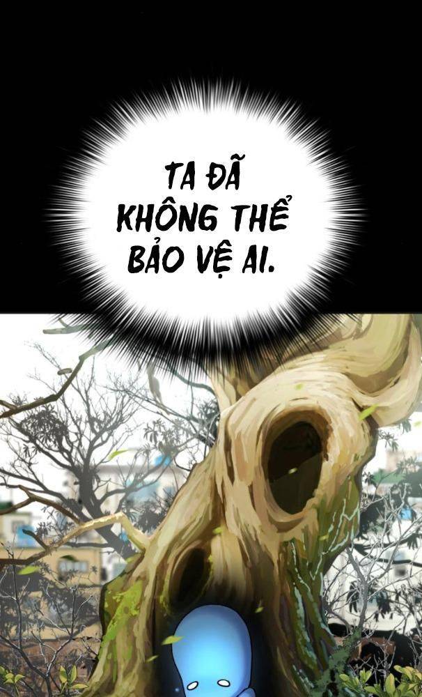 Lời Nguyền Của Dangun Chapter 27 - Trang 2