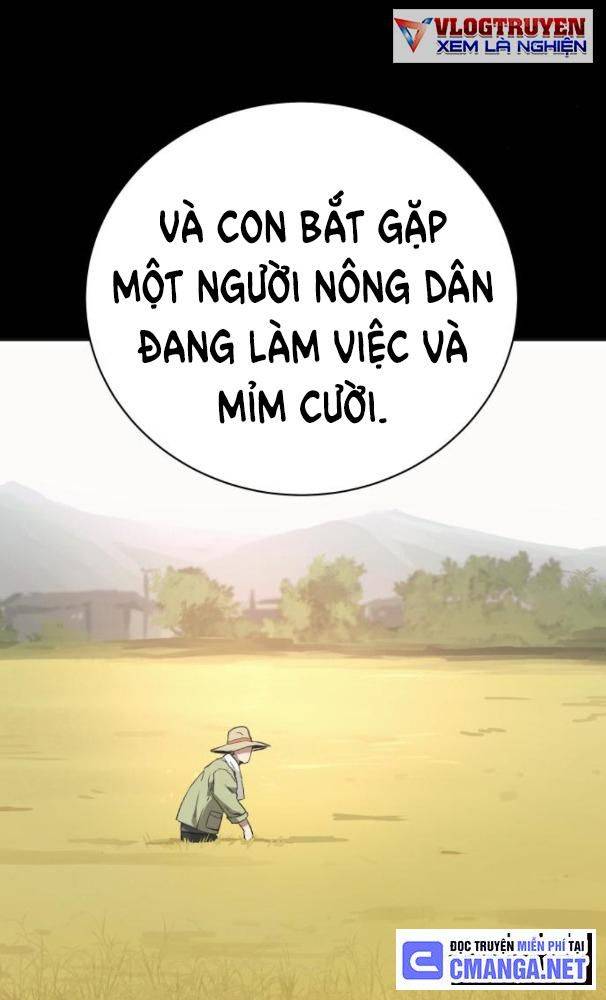 Lời Nguyền Của Dangun Chapter 27 - Trang 2