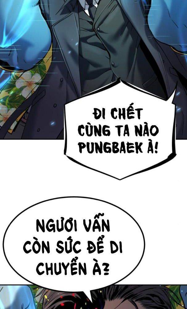 Lời Nguyền Của Dangun Chapter 25 - Trang 2