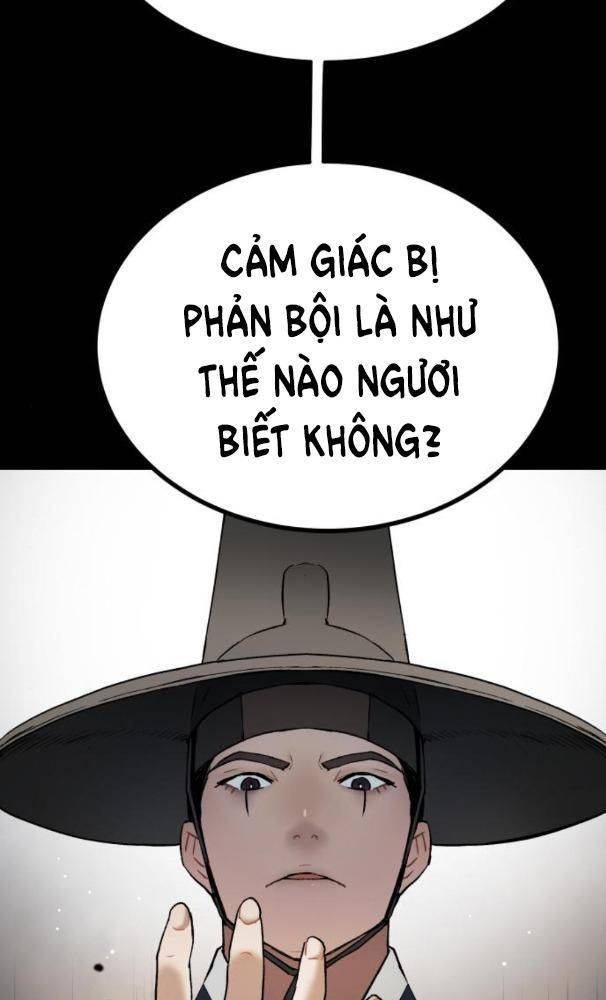 Lời Nguyền Của Dangun Chapter 25 - Trang 2