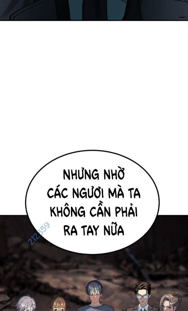 Lời Nguyền Của Dangun Chapter 25 - Trang 2