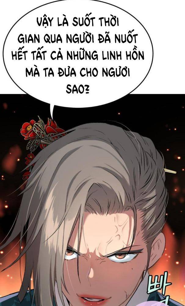 Lời Nguyền Của Dangun Chapter 25 - Trang 2