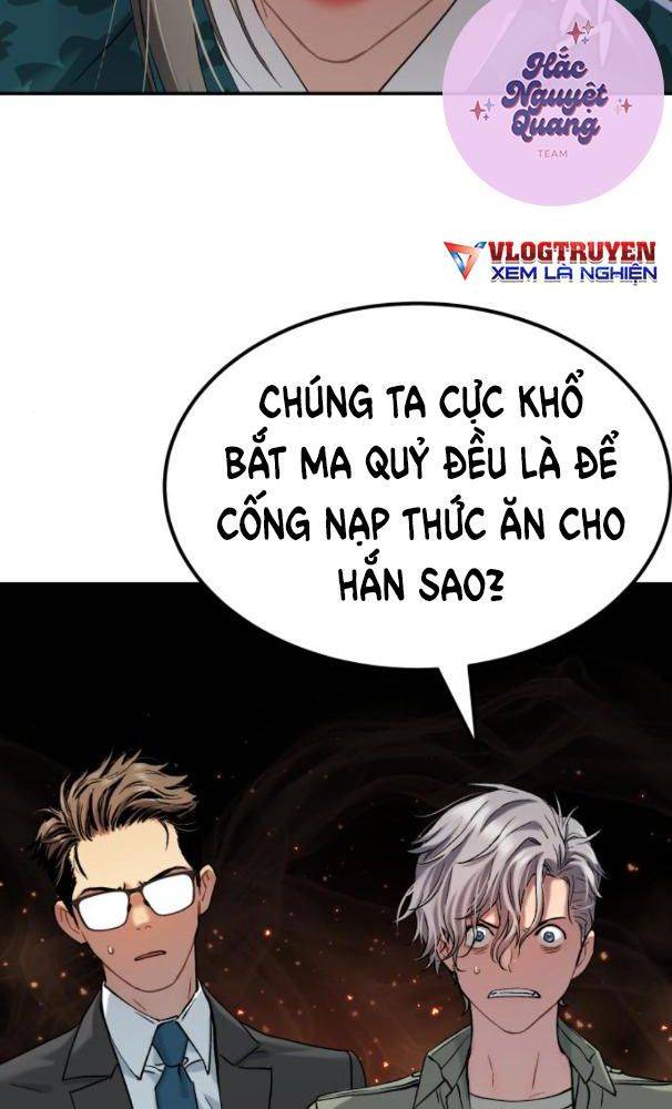 Lời Nguyền Của Dangun Chapter 25 - Trang 2