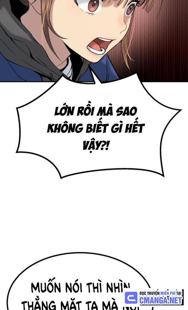 Lời Nguyền Của Dangun Chapter 25 - Trang 2