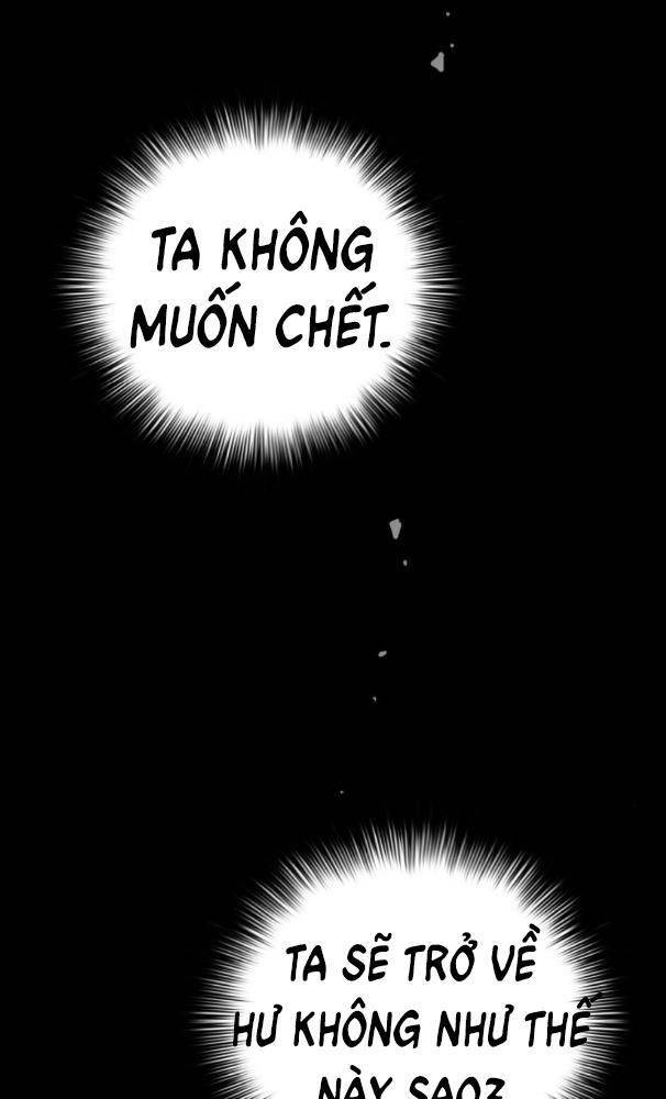 Lời Nguyền Của Dangun Chapter 25 - Trang 2