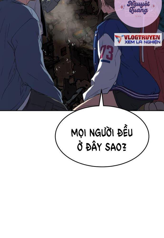 Lời Nguyền Của Dangun Chapter 24 - Trang 2