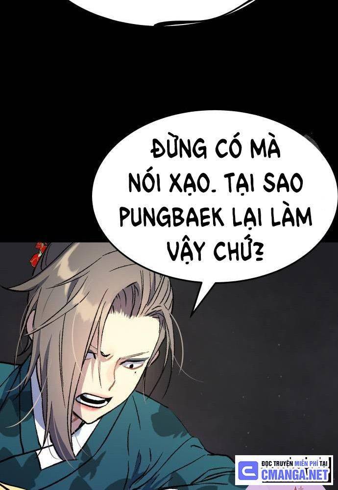 Lời Nguyền Của Dangun Chapter 24 - Trang 2