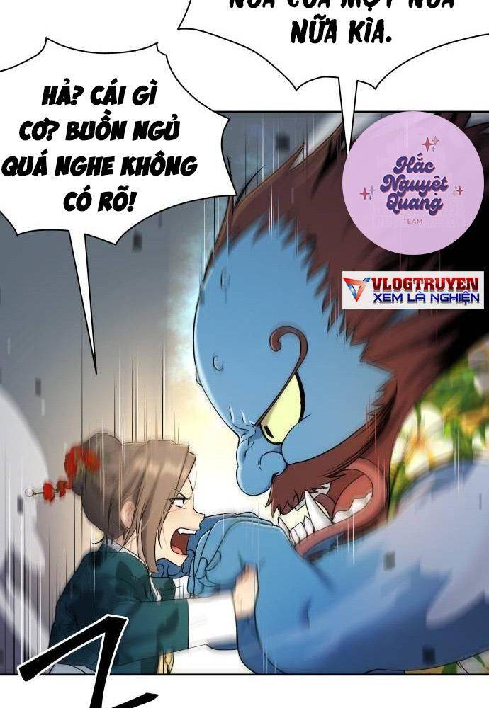 Lời Nguyền Của Dangun Chapter 24 - Trang 2