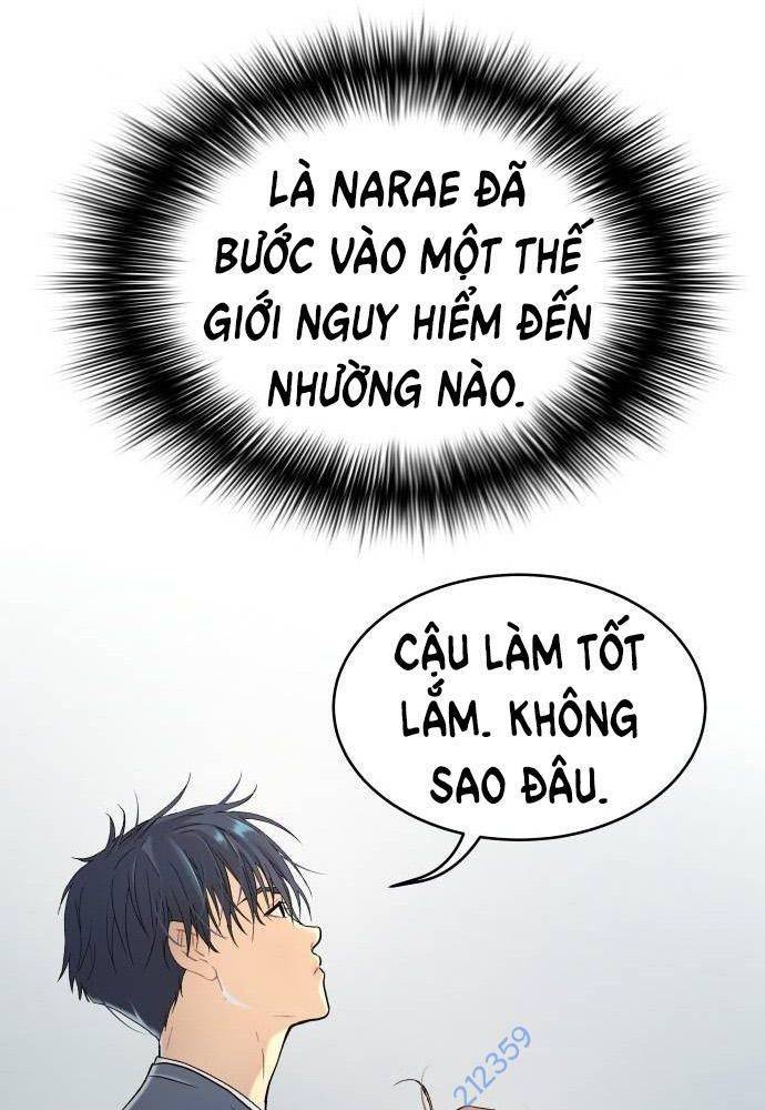 Lời Nguyền Của Dangun Chapter 24 - Trang 2