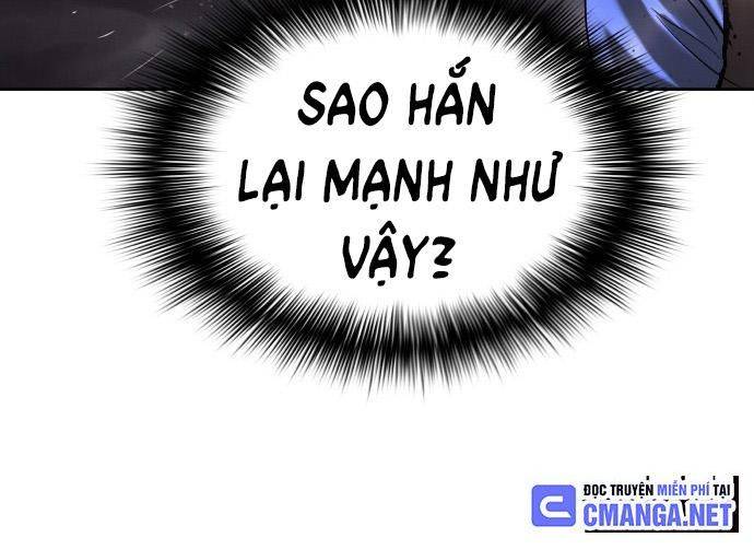 Lời Nguyền Của Dangun Chapter 23 - Trang 2