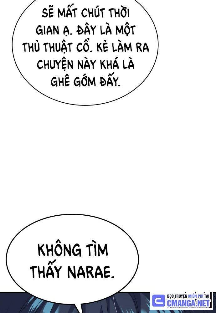 Lời Nguyền Của Dangun Chapter 23 - Trang 2