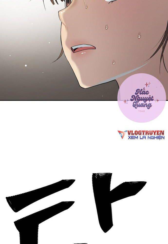 Lời Nguyền Của Dangun Chapter 22 - Trang 2