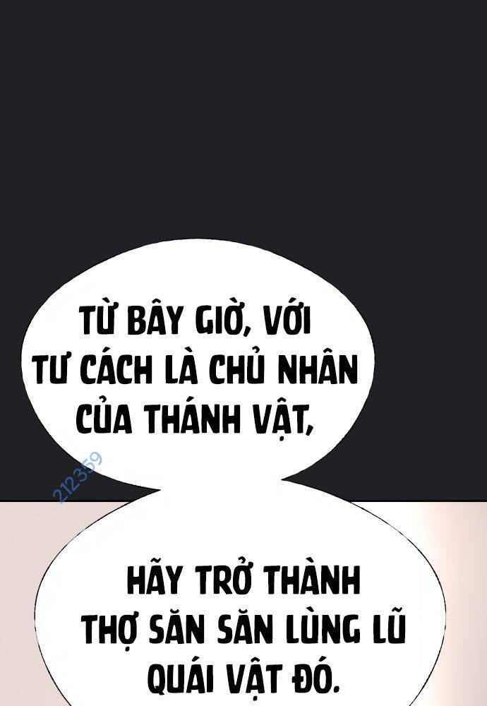 Lời Nguyền Của Dangun Chapter 17 - Trang 2