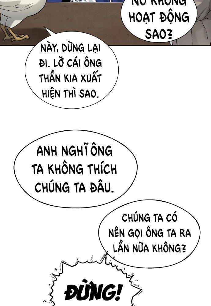 Lời Nguyền Của Dangun Chapter 17 - Trang 2