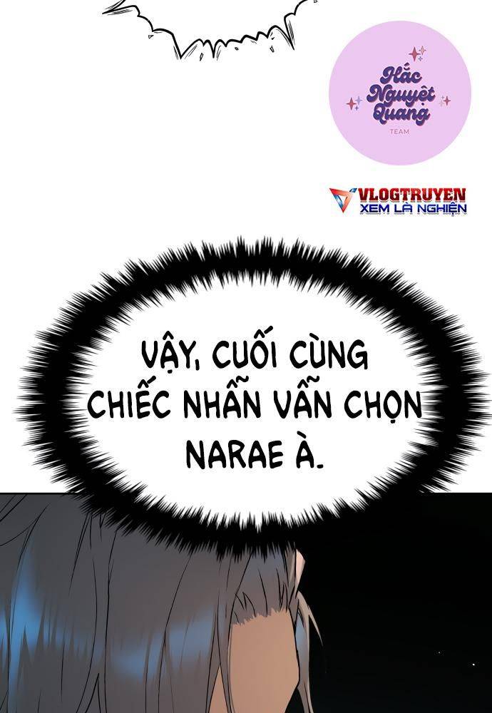 Lời Nguyền Của Dangun Chapter 17 - Trang 2