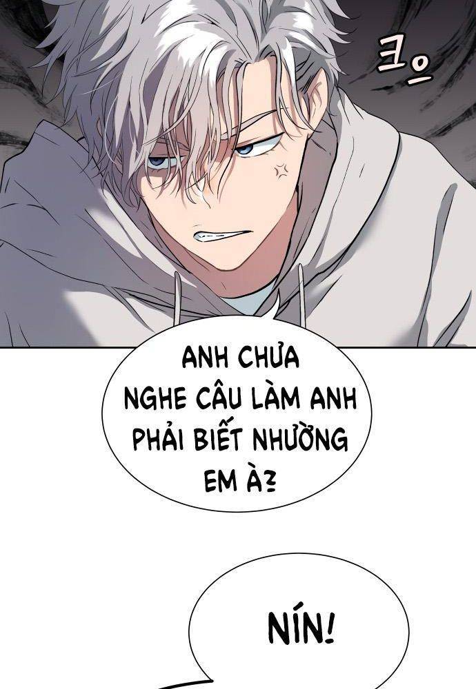 Lời Nguyền Của Dangun Chapter 17 - Trang 2