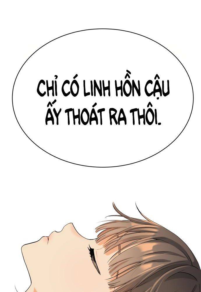 Lời Nguyền Của Dangun Chapter 15 - Trang 2