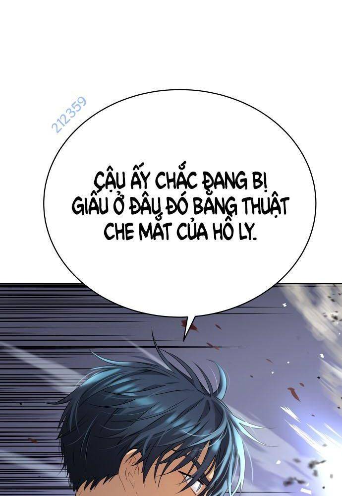 Lời Nguyền Của Dangun Chapter 15 - Trang 2