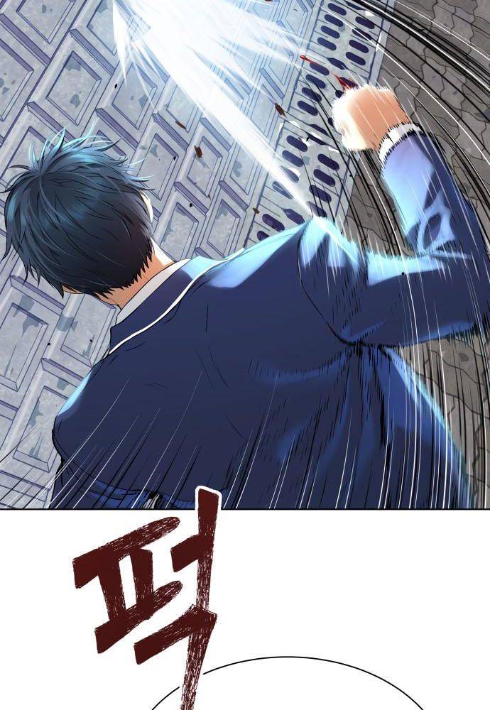 Lời Nguyền Của Dangun Chapter 15 - Trang 2