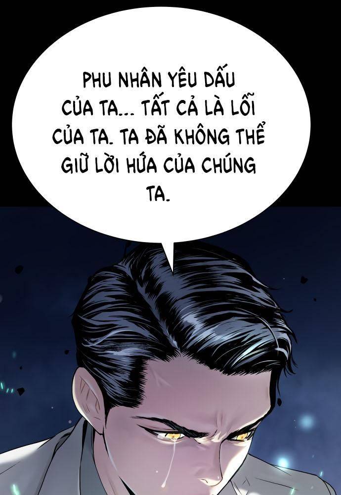 Lời Nguyền Của Dangun Chapter 15 - Trang 2