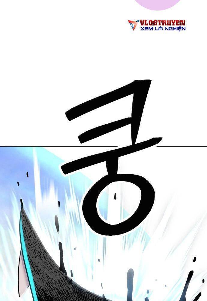 Lời Nguyền Của Dangun Chapter 13 - Trang 2