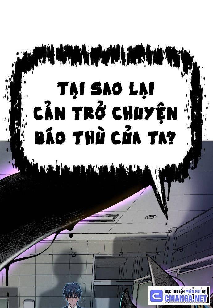 Lời Nguyền Của Dangun Chapter 13 - Trang 2