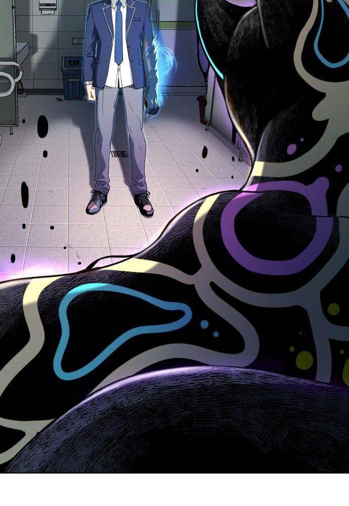 Lời Nguyền Của Dangun Chapter 13 - Trang 2