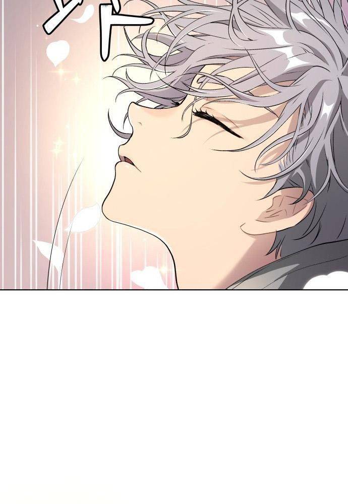Lời Nguyền Của Dangun Chapter 13 - Trang 2