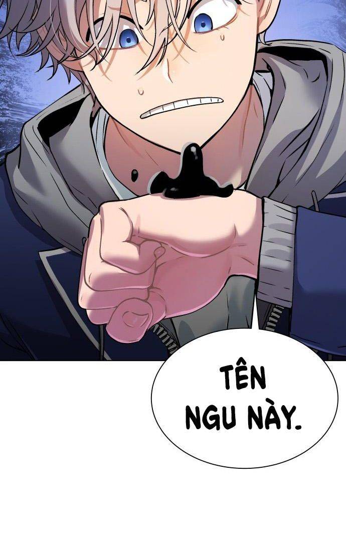 Lời Nguyền Của Dangun Chapter 13 - Trang 2