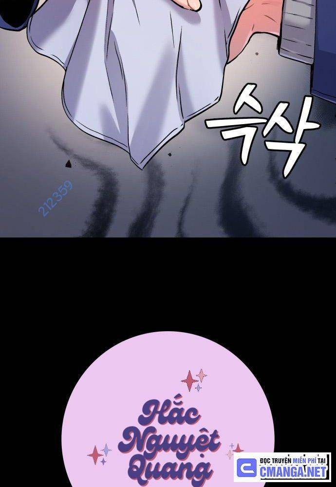 Lời Nguyền Của Dangun Chapter 13 - Trang 2