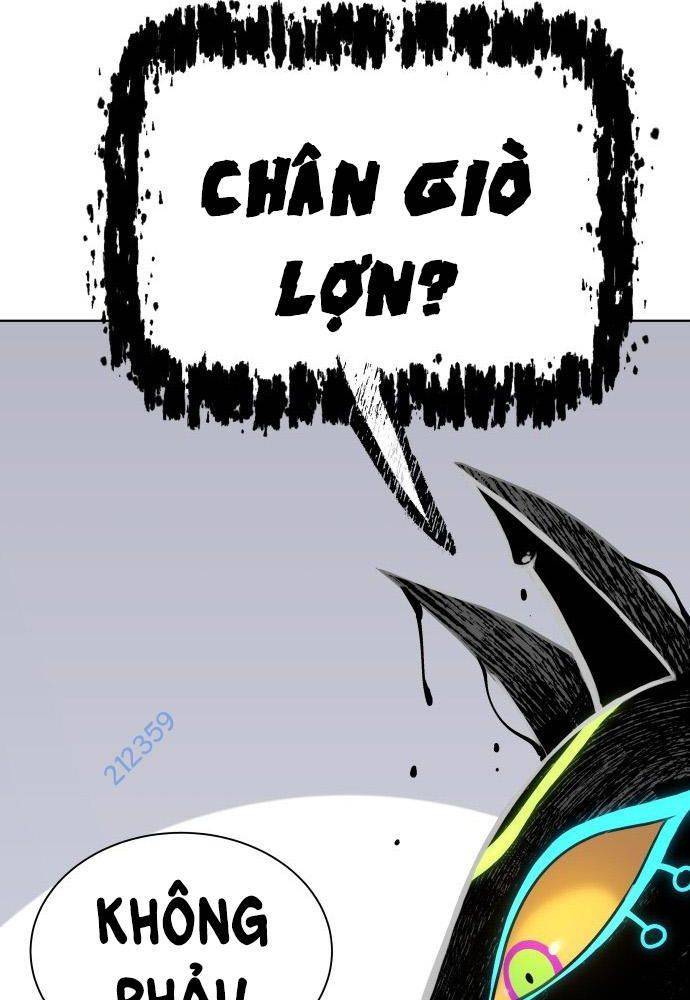Lời Nguyền Của Dangun Chapter 13 - Trang 2