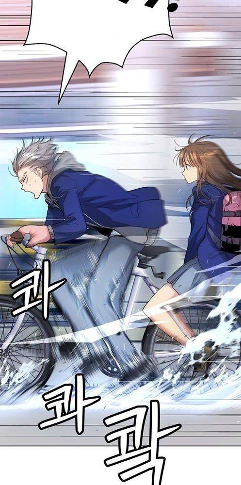 Lời Nguyền Của Dangun Chapter 13 - Trang 2
