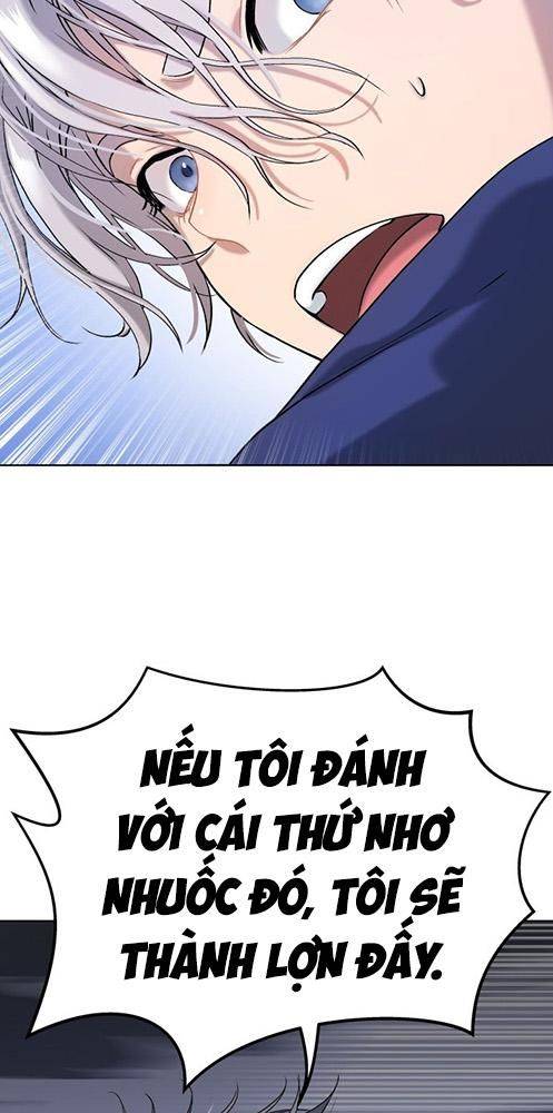 Lời Nguyền Của Dangun Chapter 13 - Trang 2
