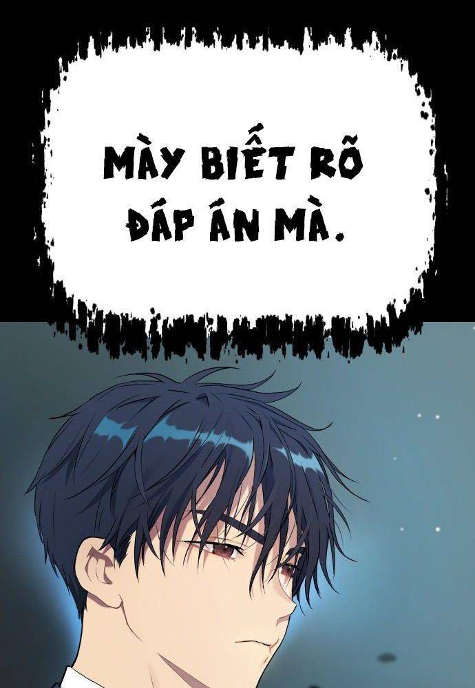 Lời Nguyền Của Dangun Chapter 13 - Trang 2