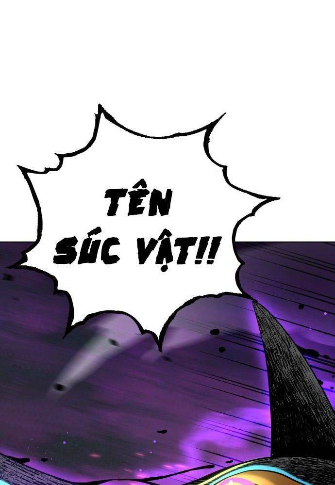 Lời Nguyền Của Dangun Chapter 13 - Trang 2