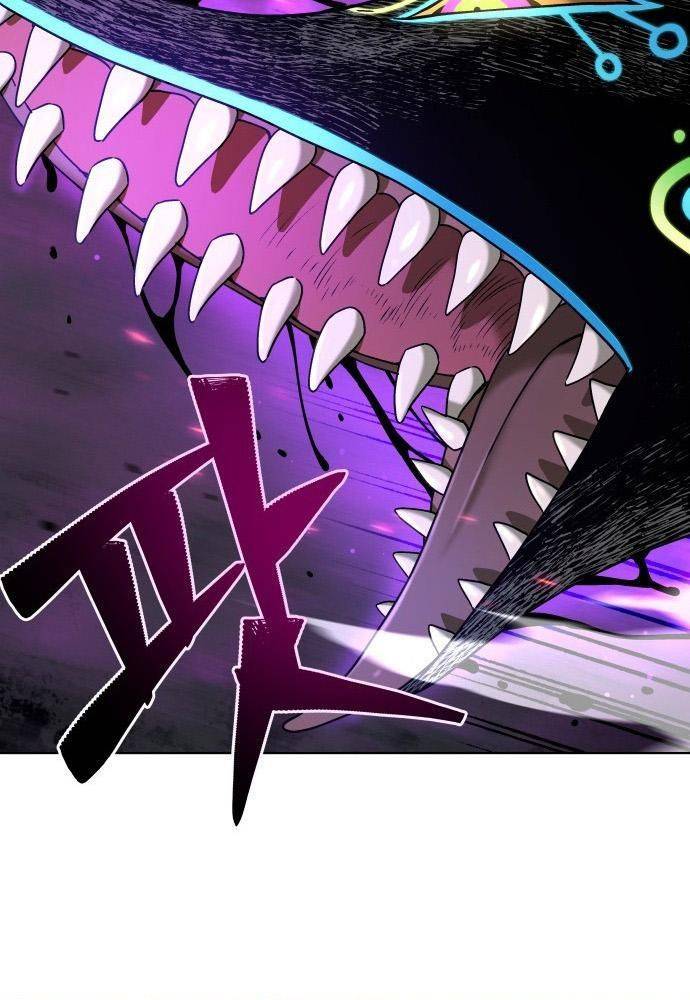 Lời Nguyền Của Dangun Chapter 13 - Trang 2