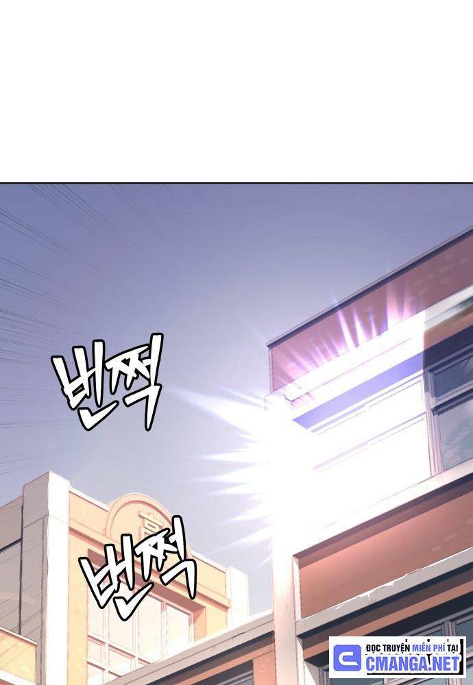 Lời Nguyền Của Dangun Chapter 13 - Trang 2
