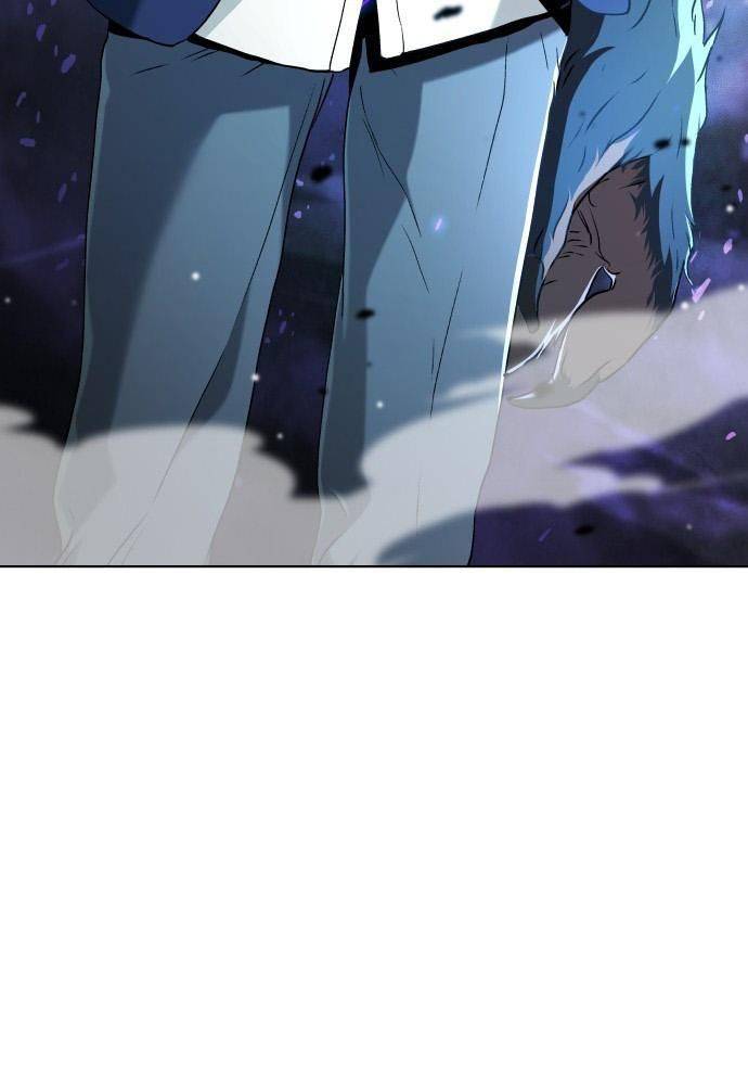 Lời Nguyền Của Dangun Chapter 13 - Trang 2
