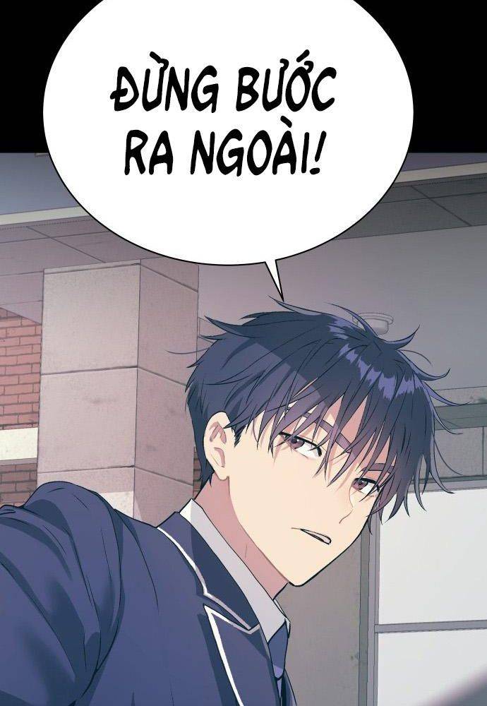 Lời Nguyền Của Dangun Chapter 13 - Trang 2