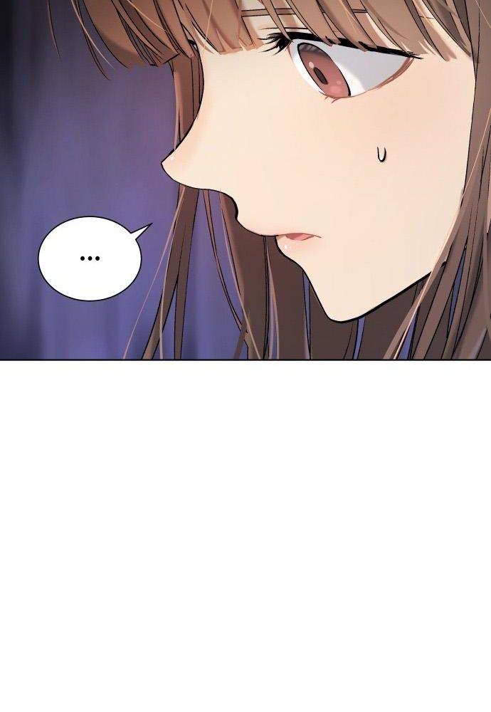 Lời Nguyền Của Dangun Chapter 13 - Trang 2