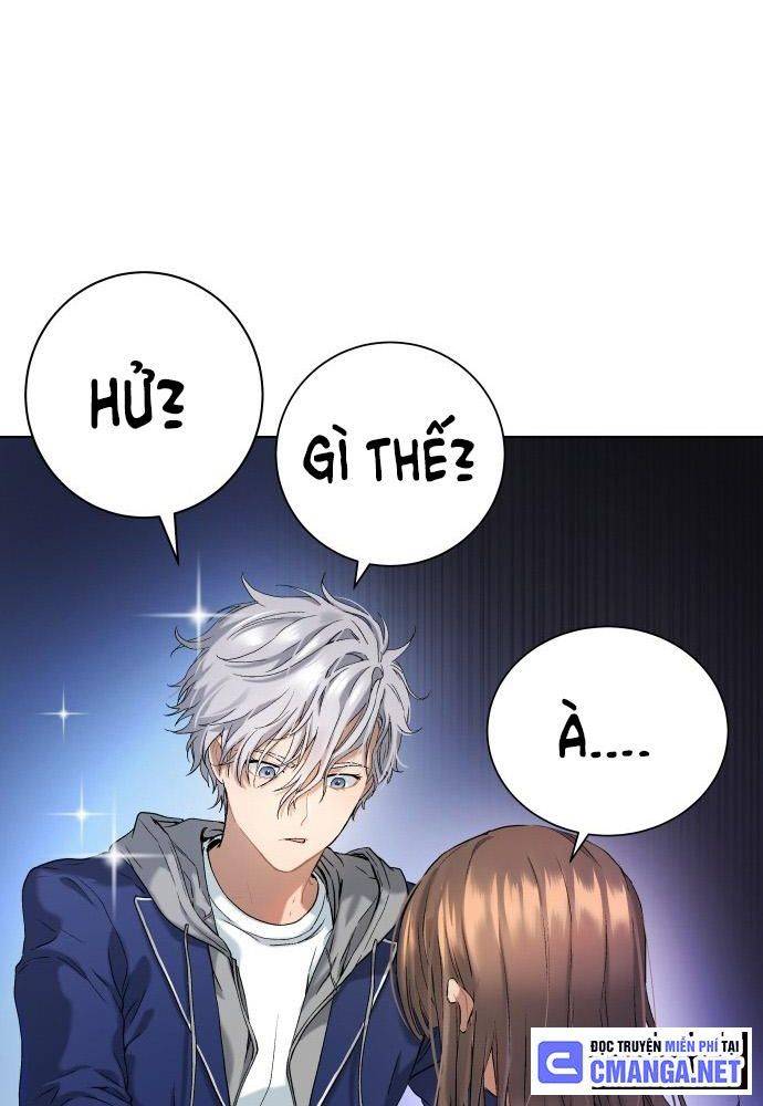 Lời Nguyền Của Dangun Chapter 13 - Trang 2