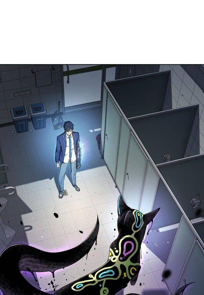 Lời Nguyền Của Dangun Chapter 13 - Trang 2