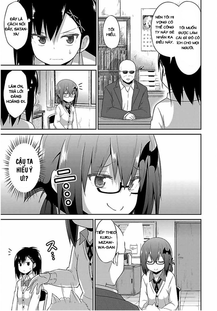 Gabriel Dropout Chapter 30 - Trang 2