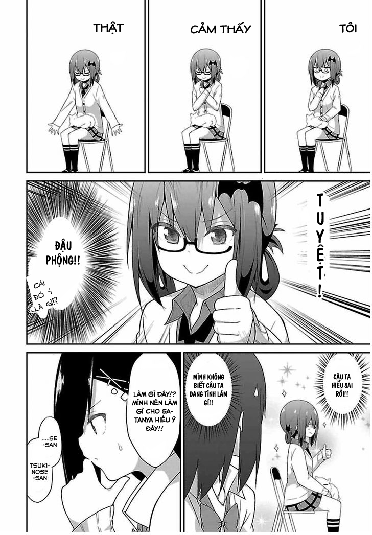 Gabriel Dropout Chapter 30 - Trang 2